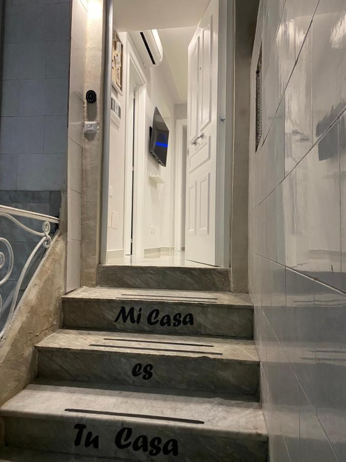 Michy Apartment نابولي المظهر الخارجي الصورة